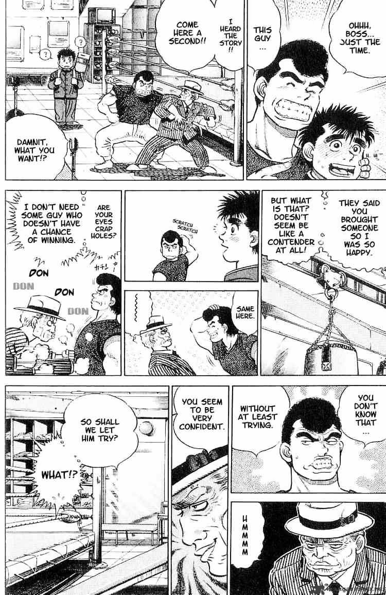 Hajime no Ippo: Fighting Spirit, Chapter 2 image 04